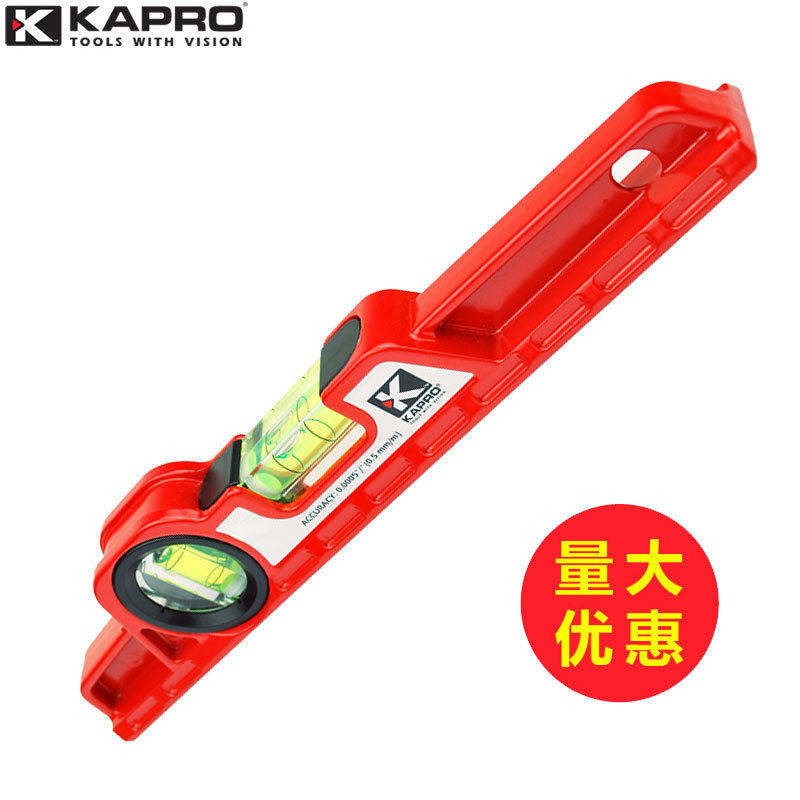 KAPRO高精度压铸水平尺724平价工具箱,25厘米长以色列开普路/嘉宝