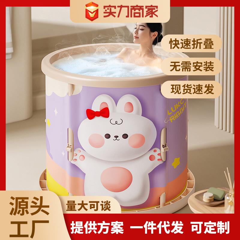 泡澡桶大人可折叠洗澡桶家用全身浴桶洗澡盆成人沐浴桶浴缸