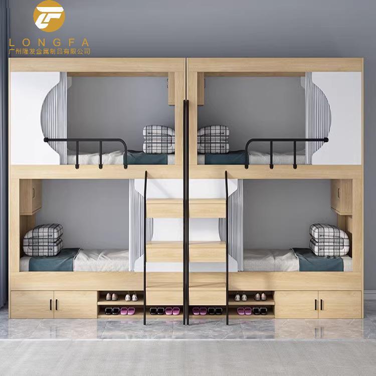 学生宿舍太空舱双层床青年旅社员工多功能上下铺双人公寓床