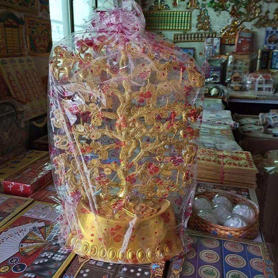 摇钱树半成品吸塑高43厘米一箱60个清明五七祭祀灵堂摆件殡葬用品