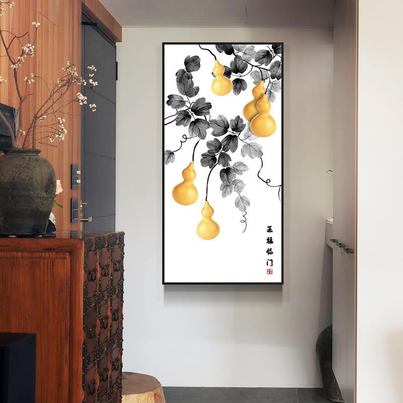 五福临门玄关装饰画过道走廊尽头挂画新中式风格葫芦水墨画竖款画