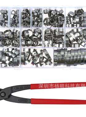 跨境180pcs盒装 304不锈钢单耳无极卡箍5.3-33.1mm组合装配卡箍钳
