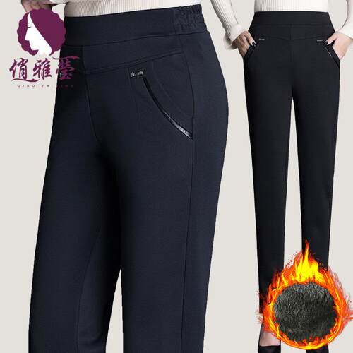 俏雅莹2024休闲春秋新款直筒裤女松紧腰大码中老年妈妈装打底裤