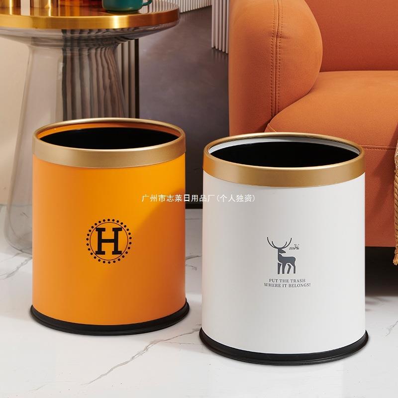 家用风厨房轻奢卧室办公现代客厅大号纸篓家庭无盖垃圾桶