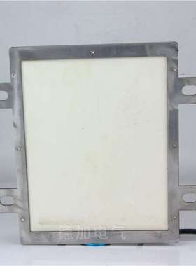 BXYLC堵料堵煤开关堵塞检测器插销型不锈钢防爆溜槽堵塞检测器