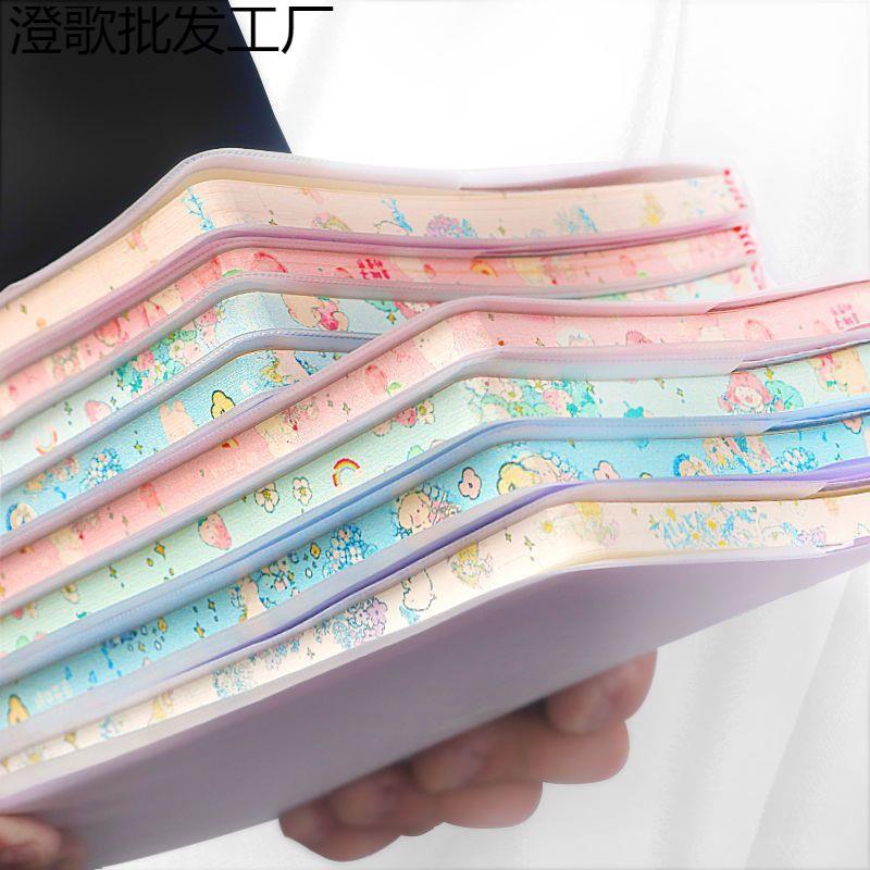 笔记本本子高颜值学生胶套本彩边喷边好看的厚本大本