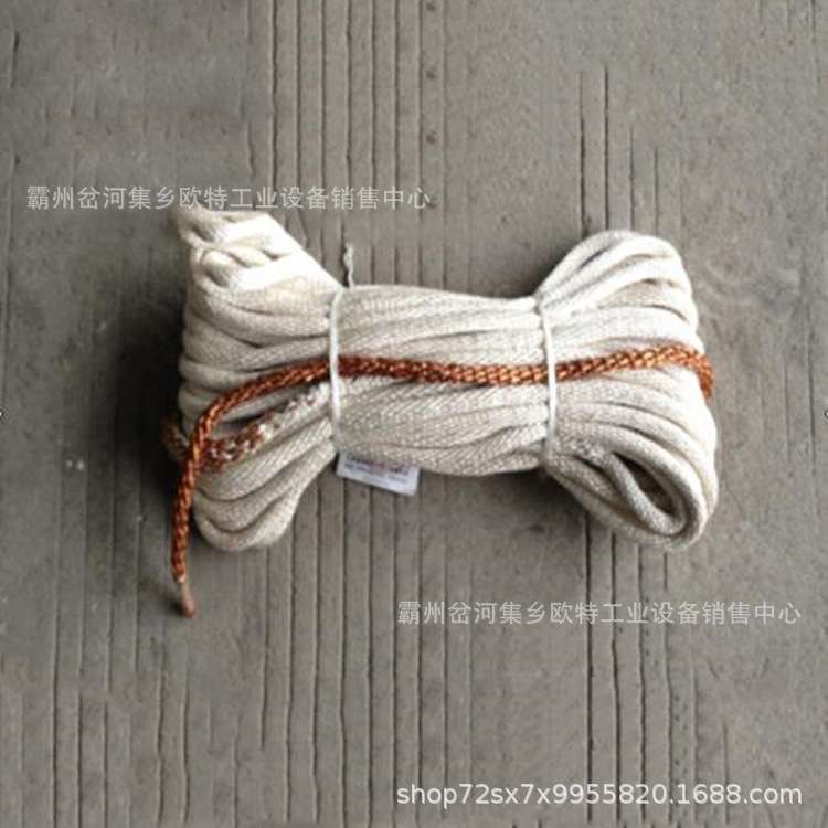 电力绝缘防潮蚕丝绳蚕丝导线保护绳消弧绳输配电高空作业绳