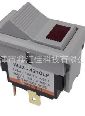 按钮开关tWJS-4210LF RED 50V 1a1b .6A.tWOOJIN