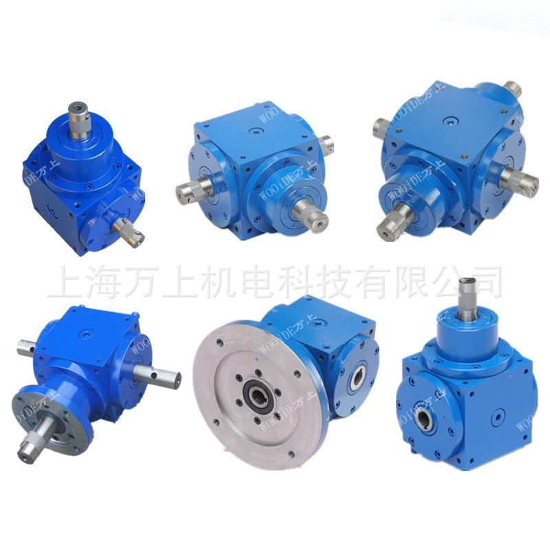 转角机小型伞齿轮转向器减速机HD09螺旋齿轮换向箱