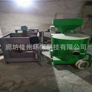 湖南怀化生物质燃烧炉厂家 20万大卡颗粒燃烧器 树皮木片燃烧机