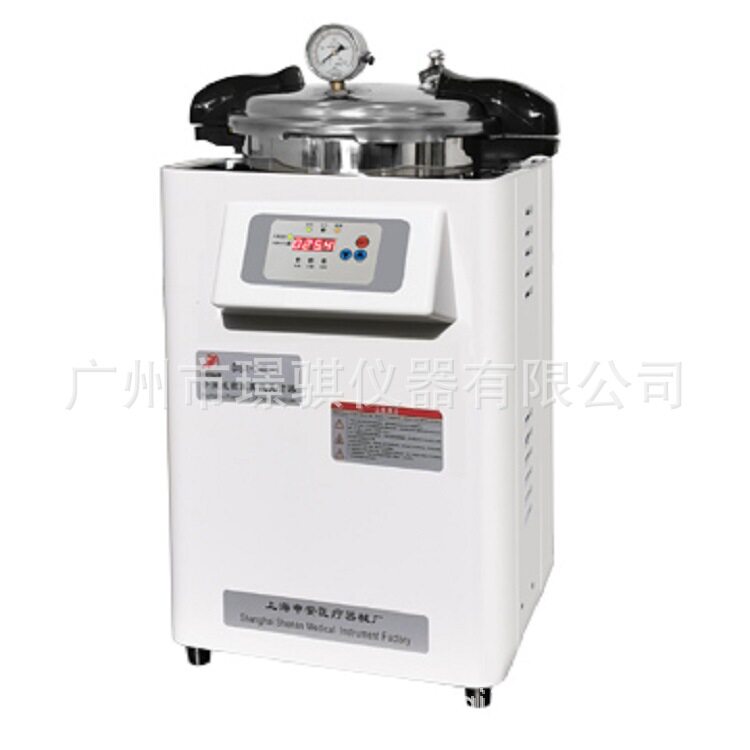 原装申安灭菌锅DSX-24L-I型 手提式不锈钢自动控制高压蒸汽灭菌器