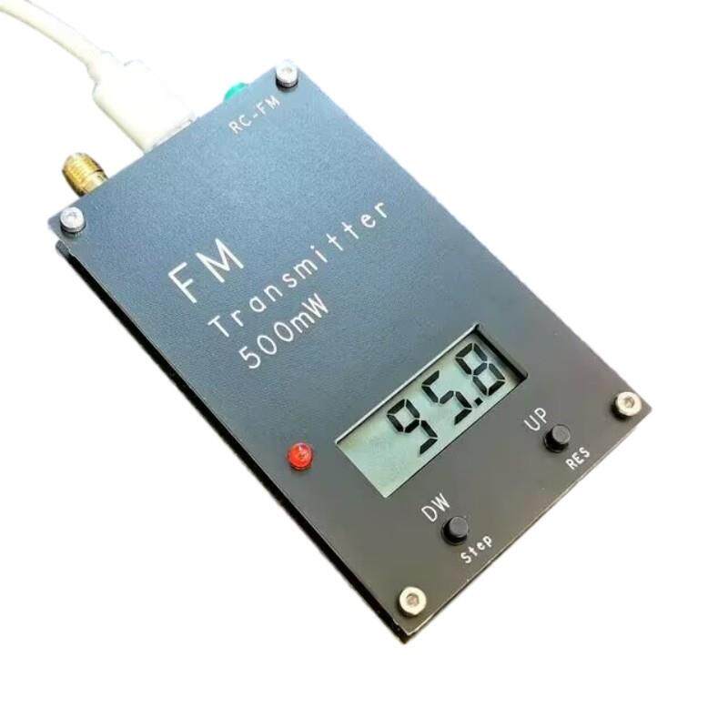 无线电发射器 2000米 FM发射机 数字显示 500mW 立体声 76-108M