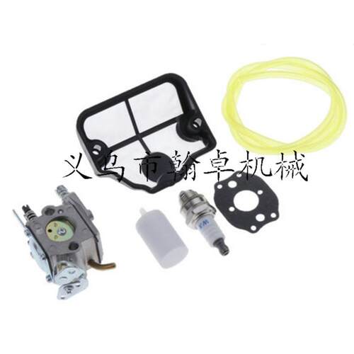 HUS36 41 136 137 141 142化油器 空滤器 油管 胡斯华纳油锯配件