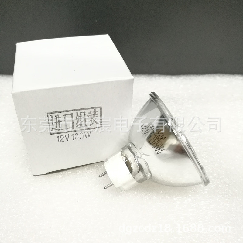 北创光电BCSP-PRO NIR近红外 反射式光谱分析仪灯泡 YNZM 12V100W
