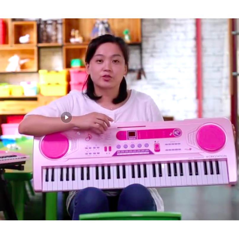 多功能61键儿童电子琴儿童乐器玩具钢琴加厚耐摔厂家质保粉色亮灯