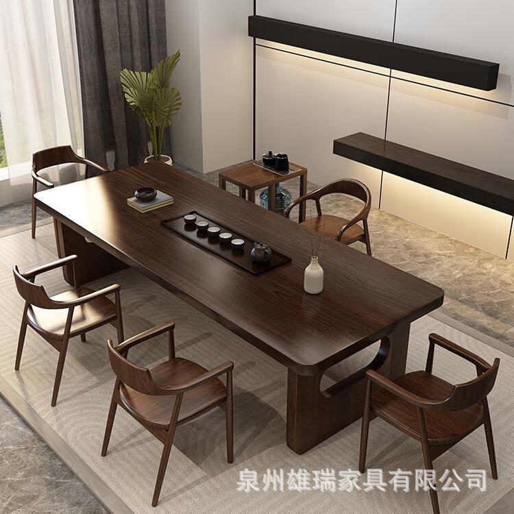 新中式实木大板泡茶桌椅组合现代简约轻奢客厅家用办公室接待茶台