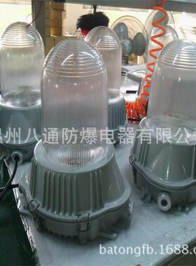 TZG3111长寿防眩顶灯，TZG3111，防眩顶灯，TZG3111 沈阳泛光灯