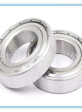 不锈钢轴承S6309ZZ S6310ZZ S6311ZZ S6312RZ防水防锈不锈钢轴承