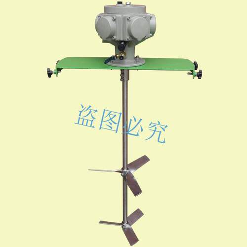 ibc气动搅拌机、伸展式防爆搅拌机、油漆C-103-ARM7-1000-350-3S