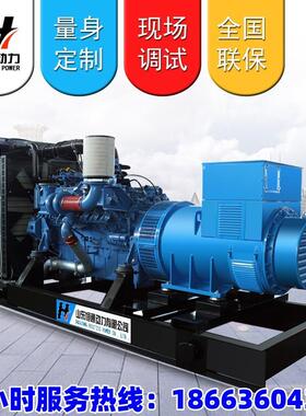 柴油发电机组1000KW1500KW2000KW800KW600KW500KW智能全自动工厂