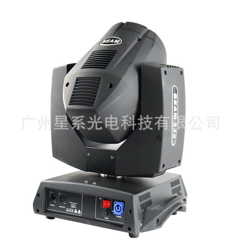 厂家走量7R光束灯酒吧婚庆演出舞台灯光设备230光束灯