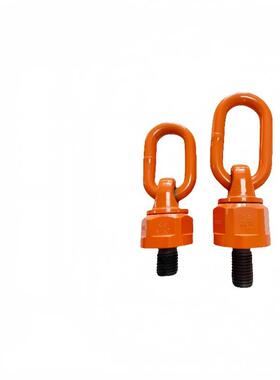 重载型万向吊点TCF32/35-0.4T 0.6T 0.7T 1.5T怡合达型 旋转吊环