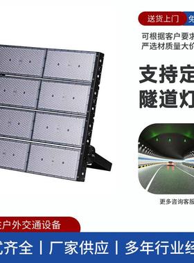 64 山东青岛LED中高杆投光灯角灯型材投光灯体育篮球足球广场灯