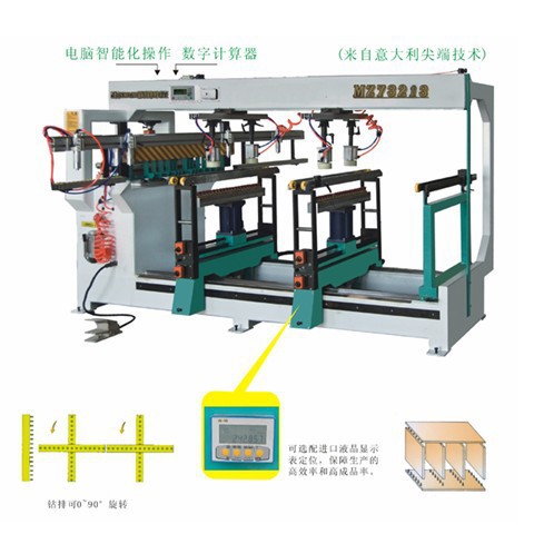 家具行业自动四排钻成套设备