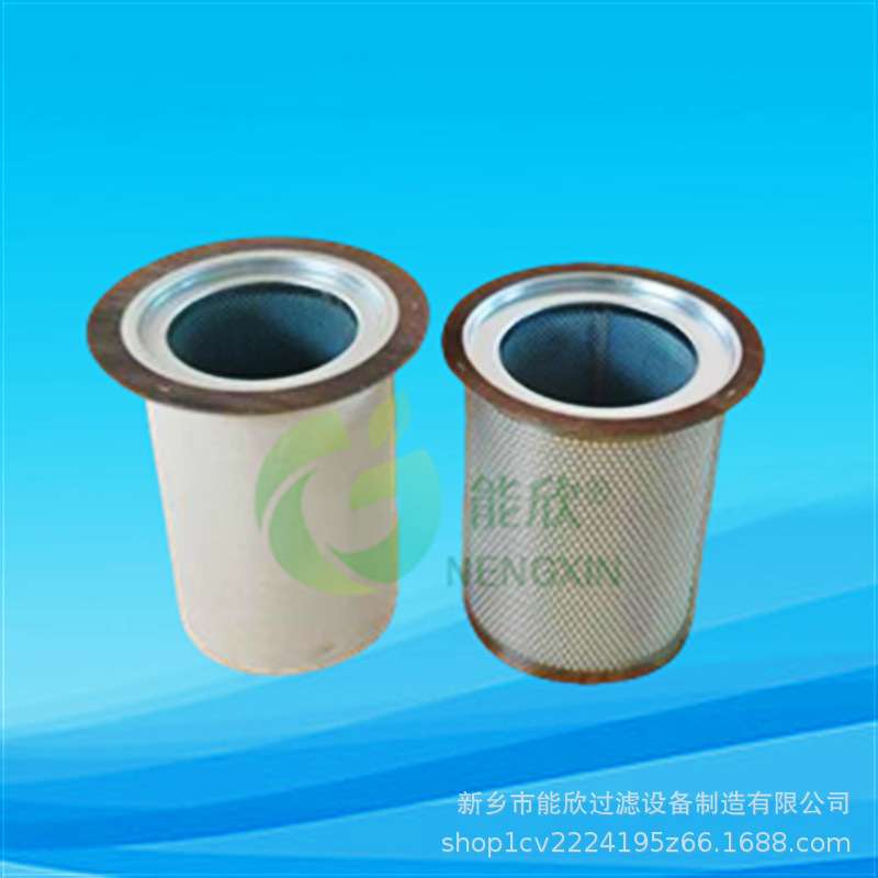 空压机滤芯DB2186/DB2132油分DB2188/DB2138/DB2084油气分离器