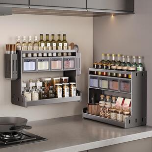 Y*h厨房置物架壁挂式免打孔油盐酱醋收纳挂墙上多功能调味品罐调