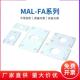 支架 后法兰板FA FA系列气动附件 MAL 气缸前 50安装