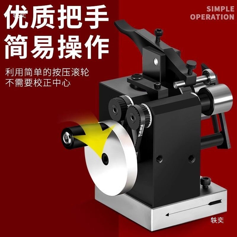 迷你冲子研磨机磨针机精展PGAS微型成型器研磨器磨床电动