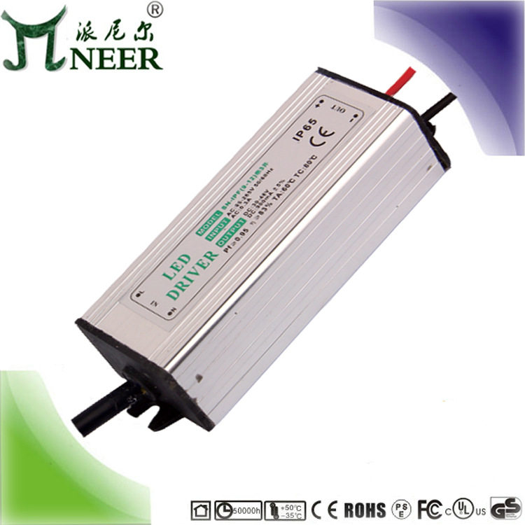 保2年 50W 10串5并 DC40-80V 工矿灯 便携式投光灯 led驱动电源