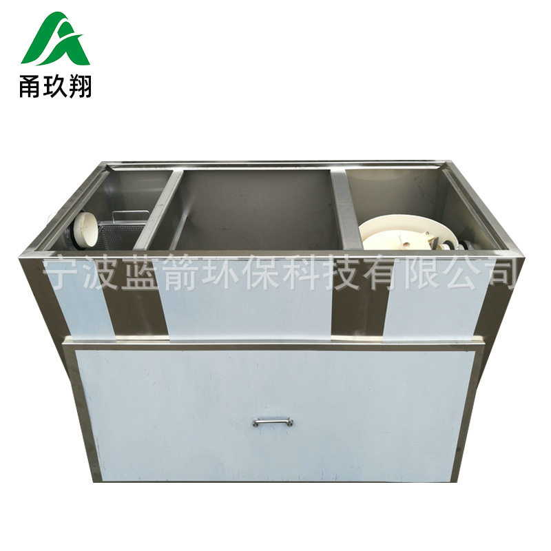 不锈钢油水分离器厨房用隔油池餐饮饭店工业污水处理器油水分离机
