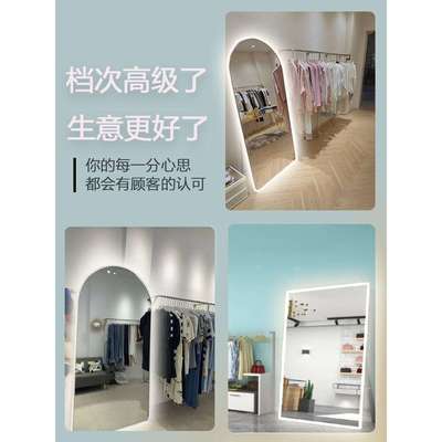 试衣镜补光灯带服装店镜前灯全身无线自粘理发舞蹈房改造灯条
