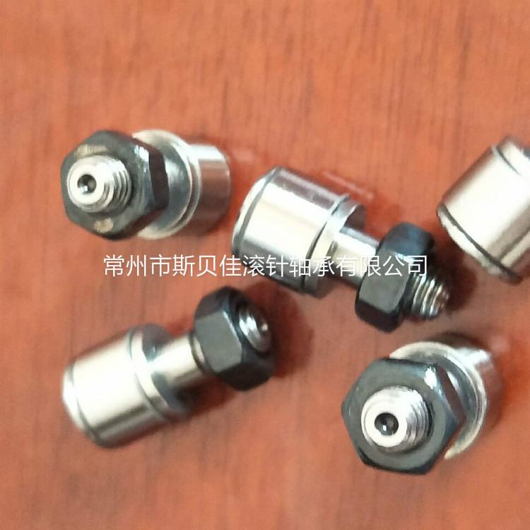 常州厂家直销 CFFAM4-8 CFFAMC4-8 不锈钢凸轮随动器轴承