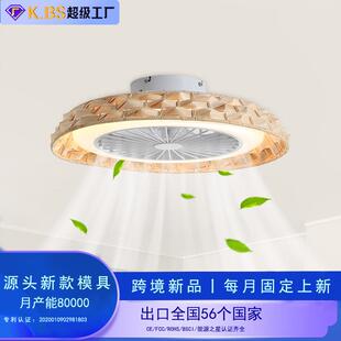 18寸编织藤条竹编绳跨境亚马逊新款卧室风扇灯三色调光六档风速