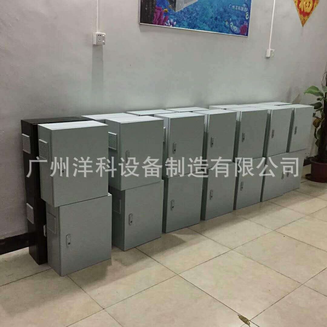 广州厂家直售制作工业电气自动化控制系统（可根据工程需要做）