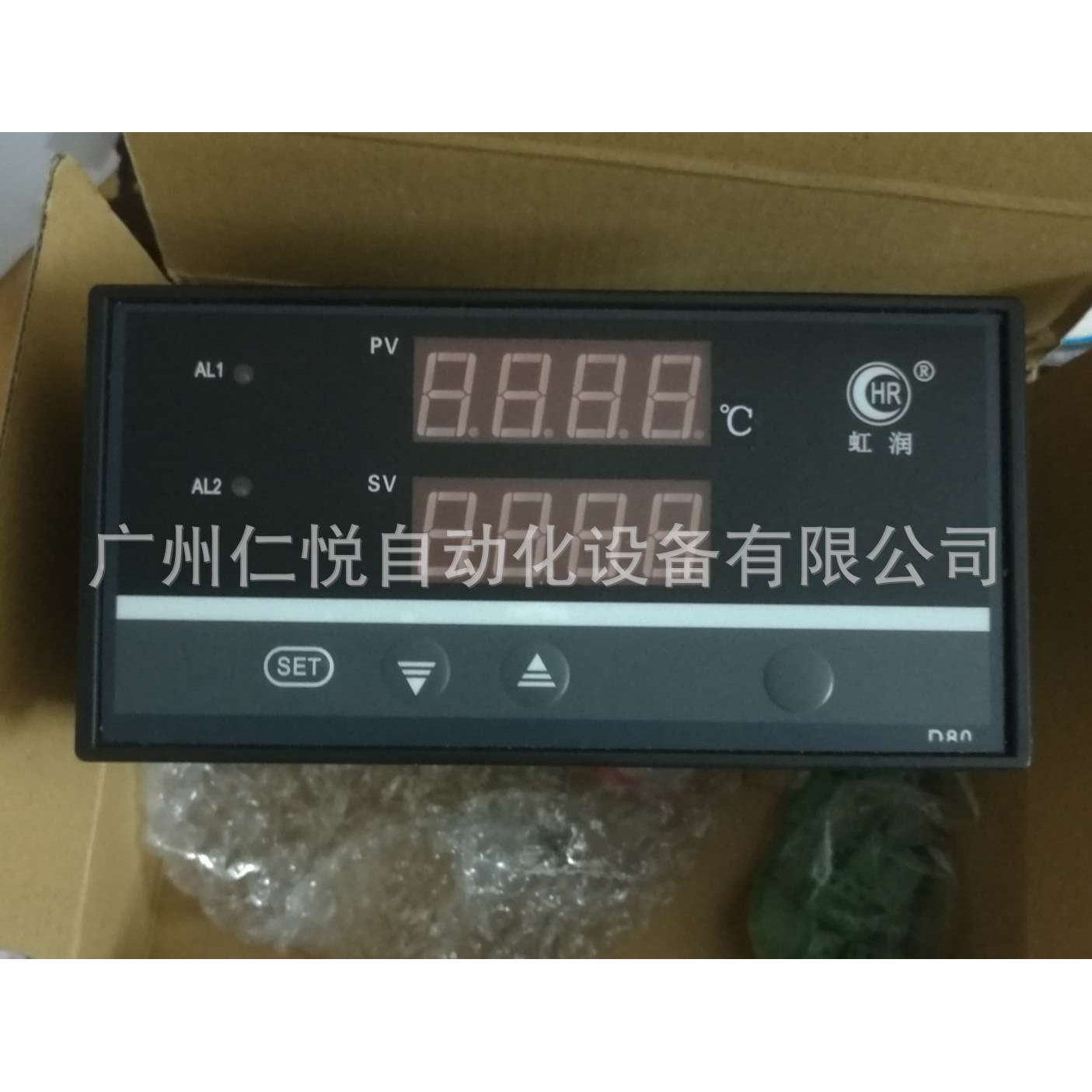 HR-WP-XD814-01-19-HL-T虹润多路巡检仪十六路温度巡检显示控制仪