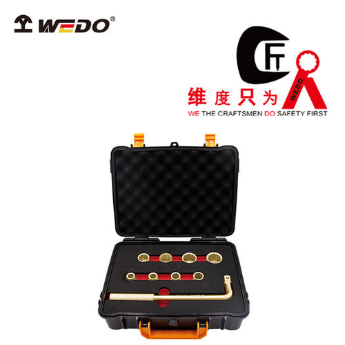 WEDO 维度 AL101E 铝青铜防爆1/2''方9件套套筒套装