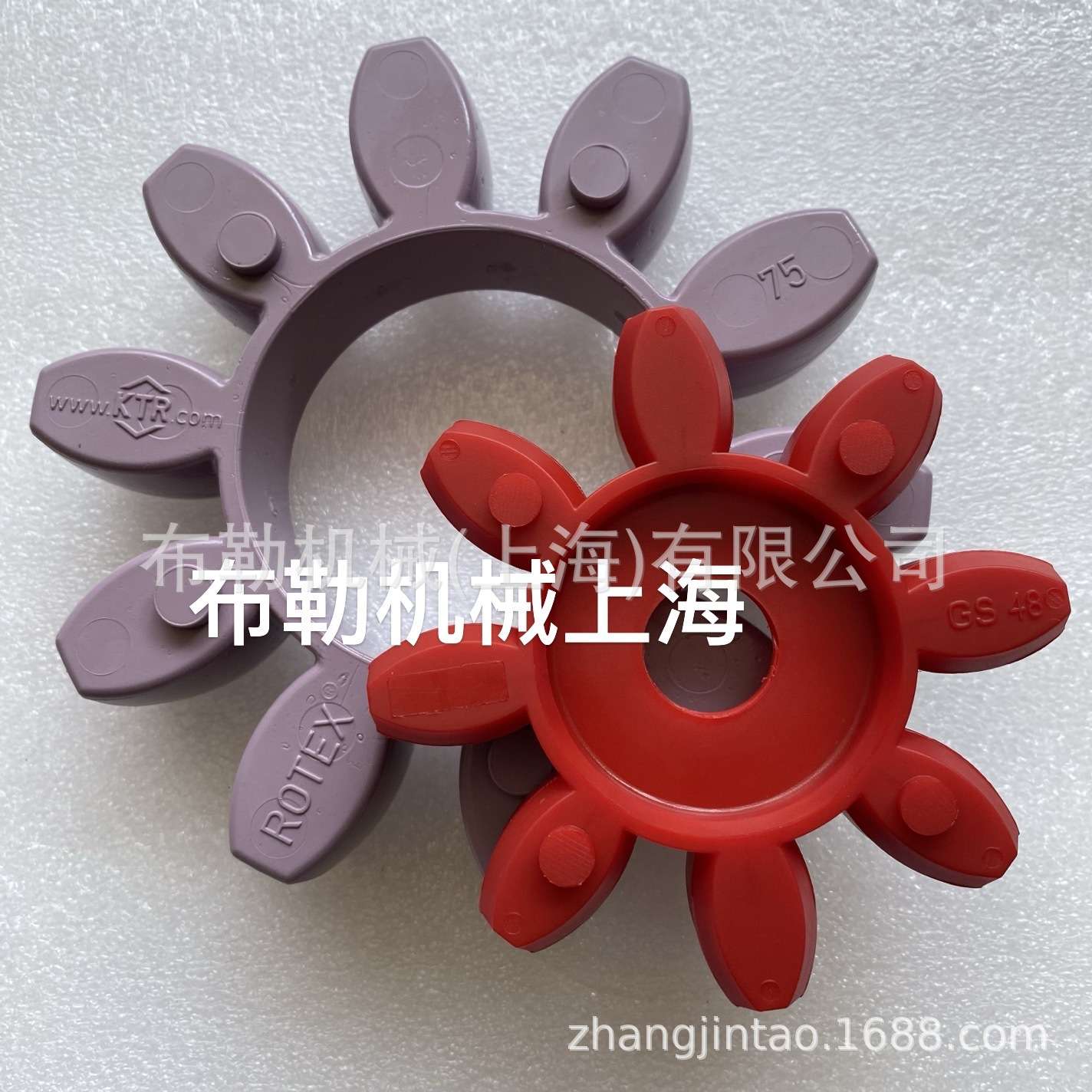 10个瓣红色弹性体缓冲胶圈CJ75联轴器减振垫GM星型胶GR75梅花接手