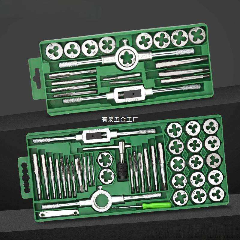 拓森丝锥扳牙手动套丝扳手丝攻绞手套装40件套丝锥板牙开丝器手用,鲜花速递/花卉仿真/绿植园艺,割草机/草坪机,淘宝优惠券,粉丝福利购,淘宝优惠卷