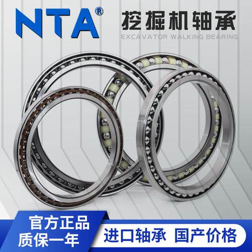 挖掘机行走大轴承176BA216 SF3506PX1 215BA300 R250-3