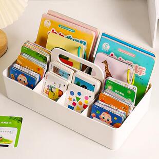 儿童识字卡片收纳盒幼儿园宝宝装生字读字卡大容量手提分类整理盒