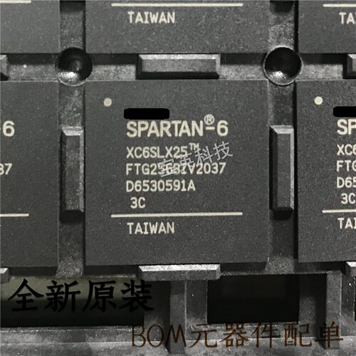 XC6SLX25-3FTG256C 丝印:XC6SLX25 FTG256 微控制器 IC芯片BGA256