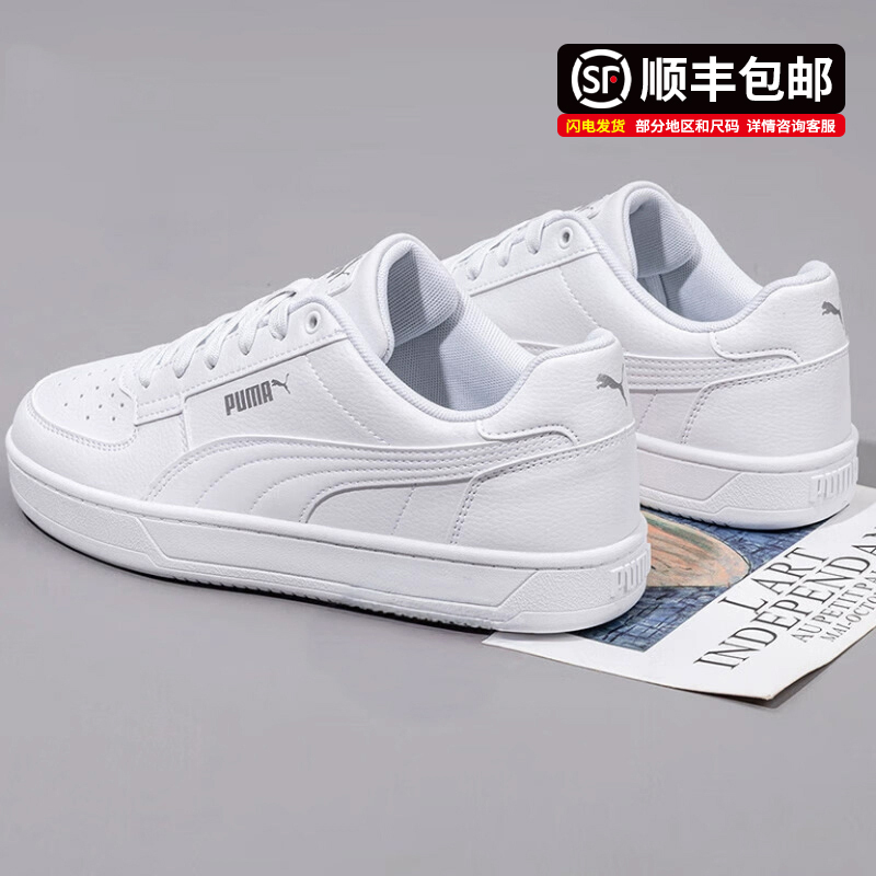 旗舰店正品 商场同款