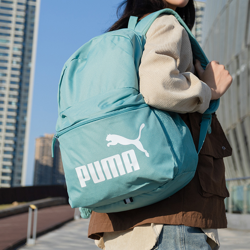 PUMA彪马双肩背包男包女包2025夏季新款大容量电脑包学生休闲