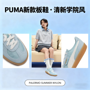 25新款 运动鞋 轻便板鞋 彪马PUMA官网正品 情侣休闲鞋 男鞋 时尚 女鞋