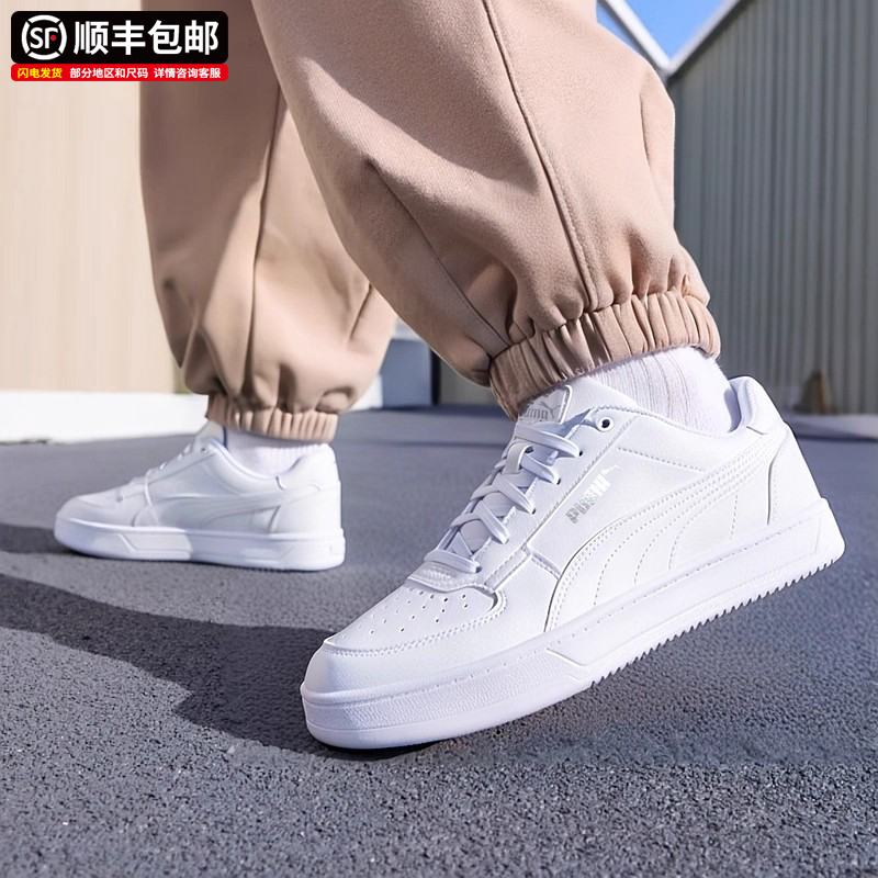 男鞋女鞋25秋新款休闲鞋复古板鞋