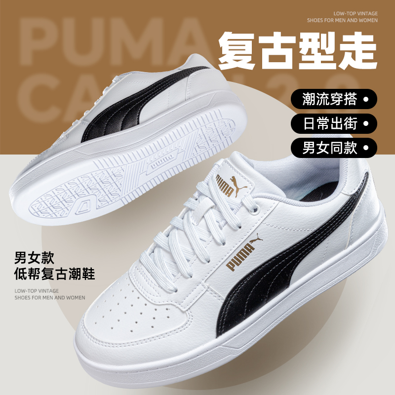 商场同款 正品保证 现货速发